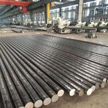 Hot Forged Rolled Alloy Steel Round Bars EN30B