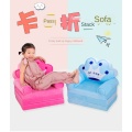 115CM Baby Kid Sofa Fashion Cartoon Crown Seat Child Chair Toddler Child Cover for Sofa Folding with Filling Material Mini Sofa