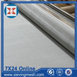 Stainless Steel Wire Mesh 100mesh