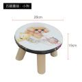 stool one pack puppy