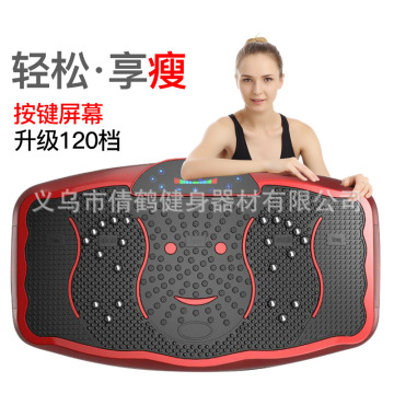 Vibration Fitness Massager Power Plate Shook Standing Home Fitness Equipment Vibrating Plate Exercise Machine