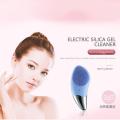 Portable Electric Facial Cleansing Brush IPX7 Waterproof Blackhead Face Washer Beauty Equipment Sonic Facial Cleanser Massager