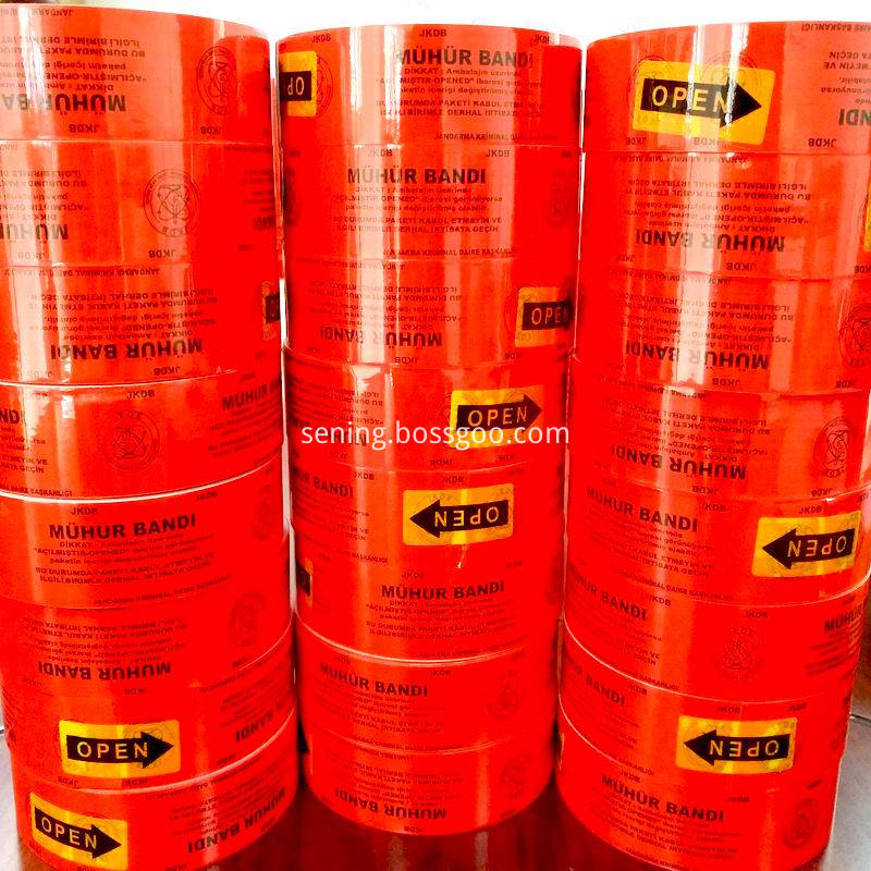 Red Tape Material 1