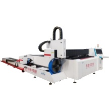 Pipe Plate Integrated Fiber Laser Cutting Machine For Metal