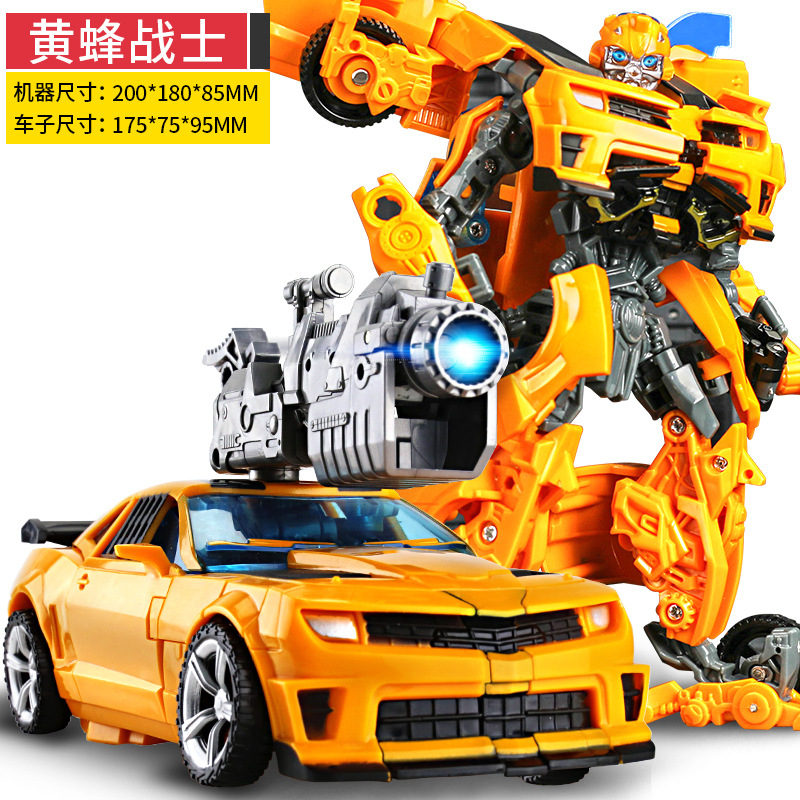 New 20CM Transformation Toys Robot Car Wasp Warrior Cool Plastic ABS Anime Action Figure Children kids Toy