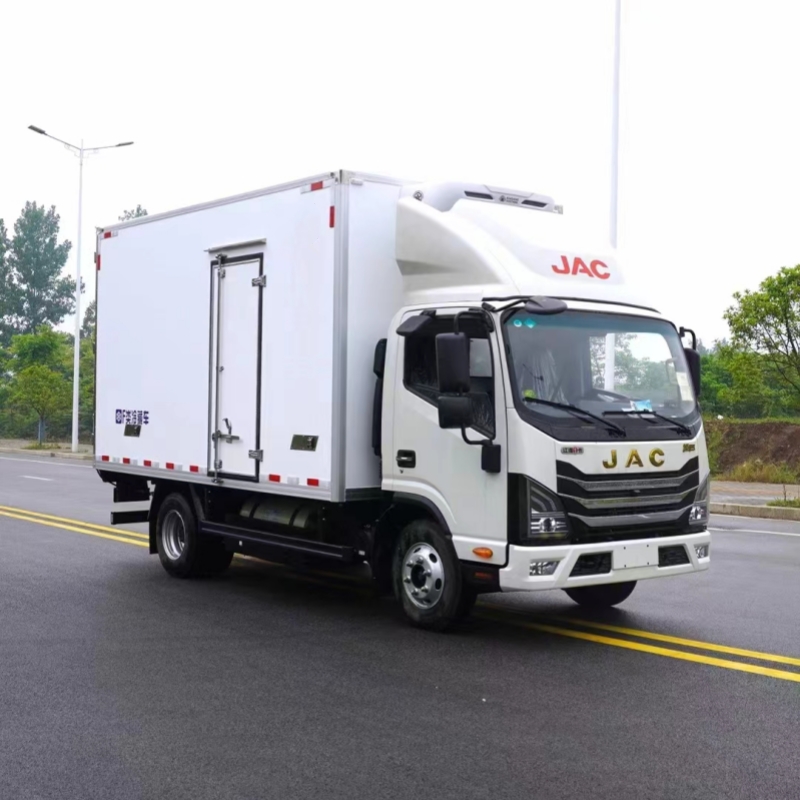 Jianghuai 4-ton refrigerated truck