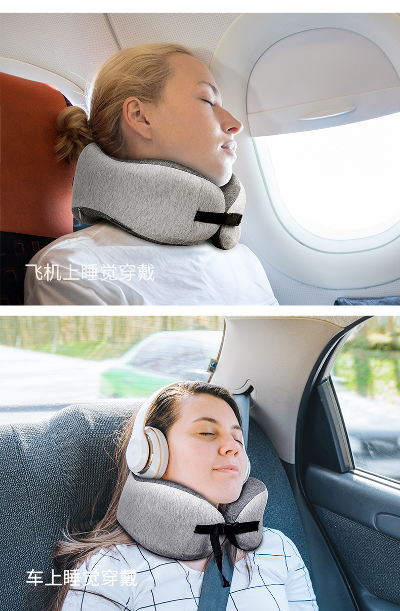 Naturehike Memory Foam Neck Pillow Care Cervical Travel Portable Lunch Break Airplane U-SHAPE Pillow Pajama Useful Product