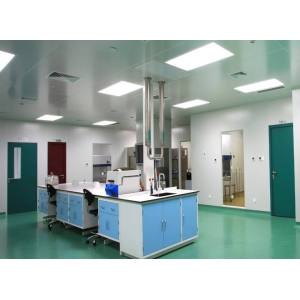 Food Hygiene Inspection Laboratory