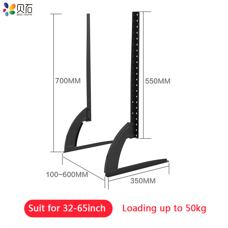 BEISHI Universal TV Stand Base For 32''-65" Plasma LCD Flat Screen Height Adjustable Monitor Mount Bracket Load Up To 50 kg