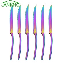 JANKNG 6Pcs/Lot Luxury Steak Knife Rainbow Dinnerware Set Stainless Steel Flatware Knife Set Tableware Cutlery Dinner Knives Set