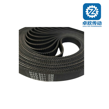 801-3M Metric Pitch Polyurethane Timing Belt