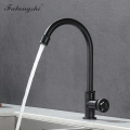 Kitchen Faucet Retro Industrial Style Single Cold Kitchen Sink Tap Matte Black Brass Faucet Water Faucet Deck Mounted WB1104