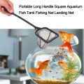 35/41/56cm Useful Portable Long Handle Square Aquarium Fish Tank Fishing Net Landing Net For Various Kinds Of Fish