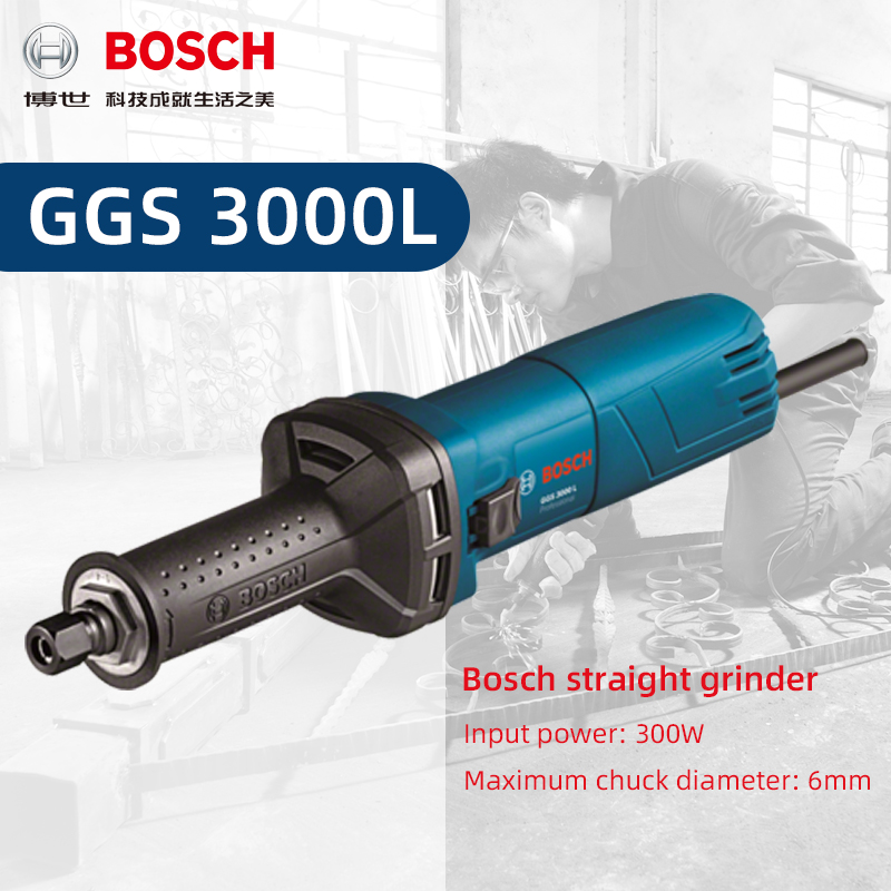 Bosch electric grinder grinding machine GGS5000L electric grinder electric grinder straight grinder GGS3000L power tool