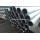 Q235 Hot Dipped Galvanized Steel Pipe