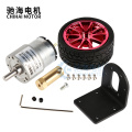 ChiHai Motor CHR-GM37-520 off-axis Remote Control Rubber Wheel Gear Motor DIY Smart Car Kit