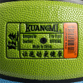 Kuangmi Size 7 6 5 4 3 PU leather Basketball Suitable for adult child Basketball Ball Indoor Outdoor Holiday gift