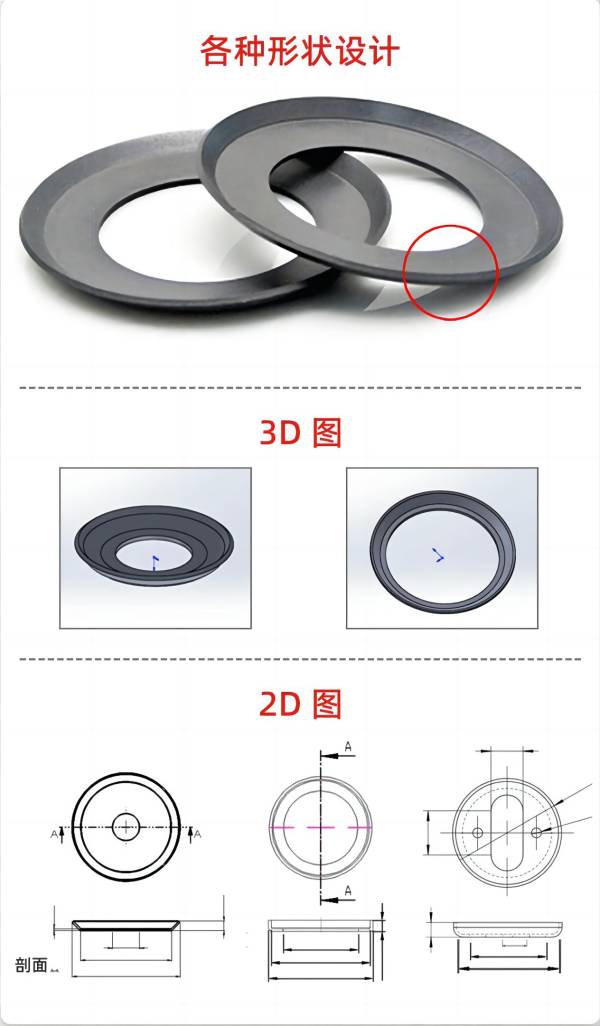 Customized PTFE Piston Bowls PTFE Piston Rings PI Polyimide Firing Pins Piston Bowls Free Proofing-2