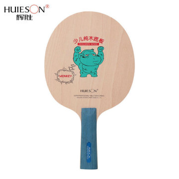 Huieson 5 Ply Solid Wood Table Tennis Blade Fine Handle Ping Pong Paddle for Club Children DIY Table Tennis Racket Accessories