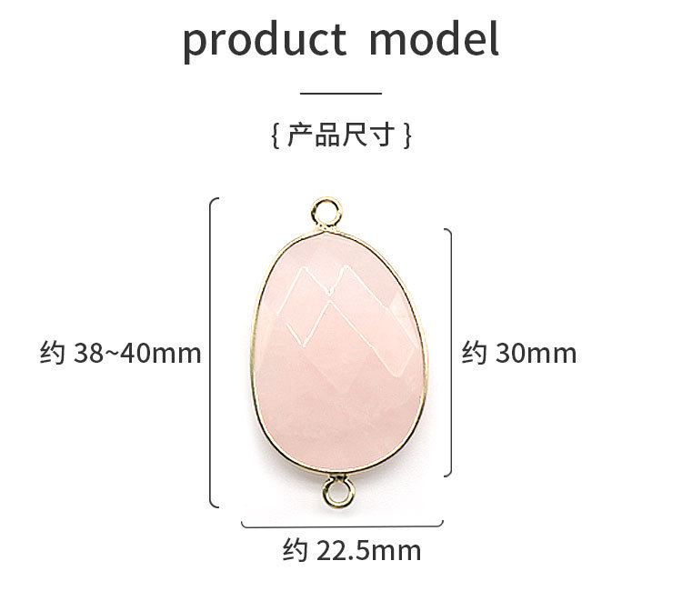 SP2054G-22X30MM-Size