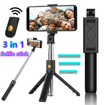 2020 Hot sale 3 in 1 Wireless Bluetooth Selfie Stick Mini Portable Mobile Phone Tripod Foldable Selfie Stick Bluetooth Remote