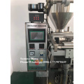 automatic vertical packing machine granular sachet packing machinery for Peanuts, melon seeds, broad beans, green beans etc