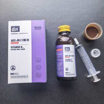 Vet B12 Pet Supplements