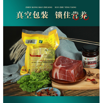 Dahe Wuzhu Block Ham Gourmet Dry Cured Pork