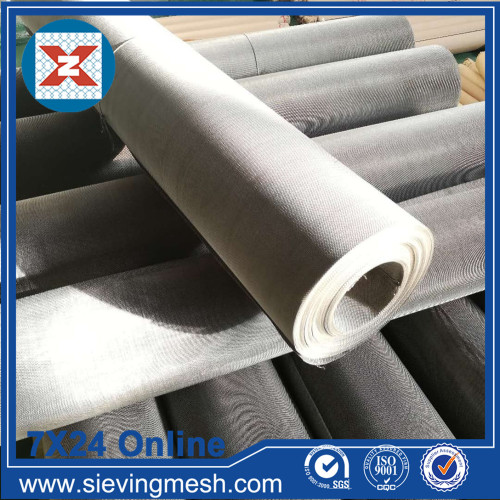 Stainless Steel Filter Mesh wholesale