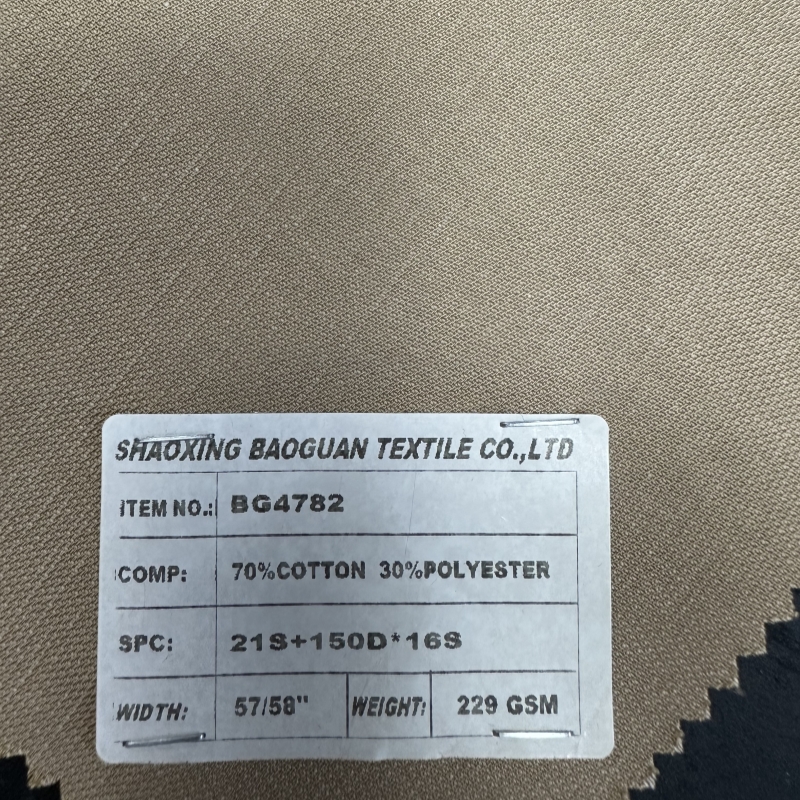 Solid Color Cotton Polyester Fabric Jpg