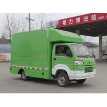 Jinbei Mobile Shop For Sale