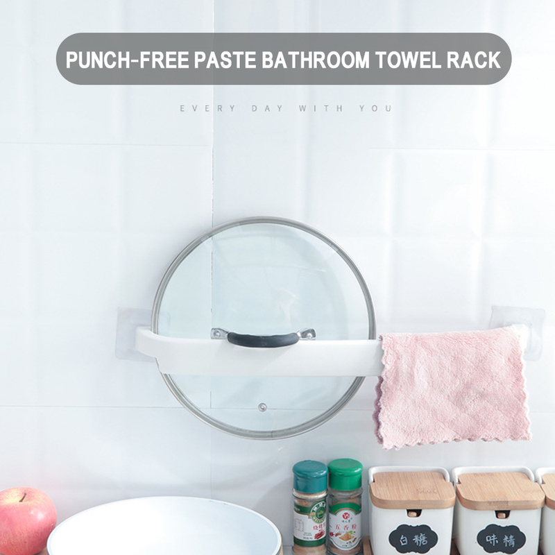 Self-adhesive Towel Holder Free Punching Wall Mounted Bathroom Towel Bar Shelf Bathroom Supplies Roll Paper Towel Hanger
