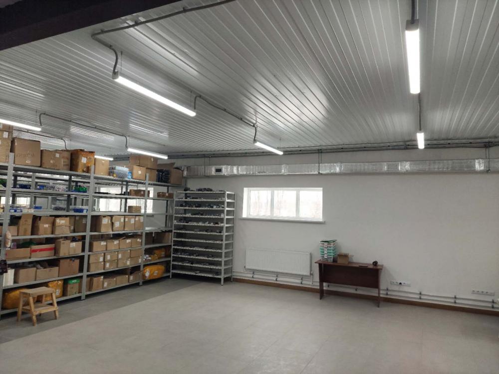 DIM Motion Sensor Light