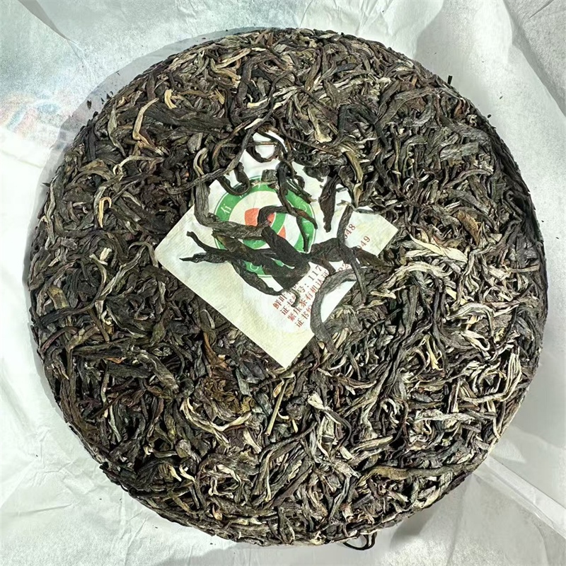 gaba-raw-puer-tea-cake-closeup-2