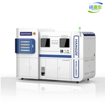 Custom Intelligent Equipment Housing Precision Sheet Metal