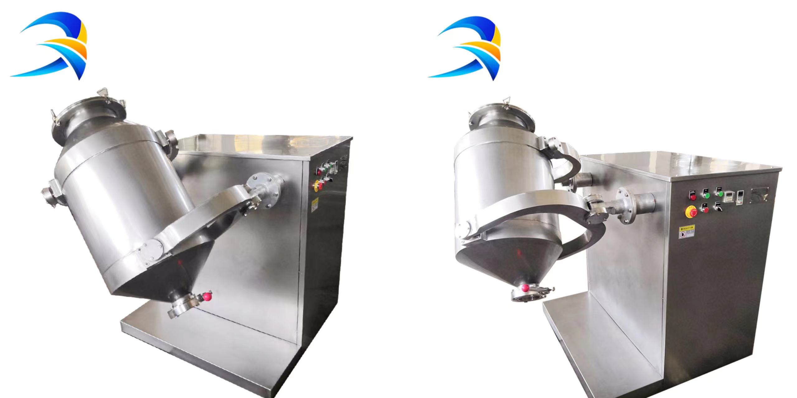 3D Swing Powder Mixer