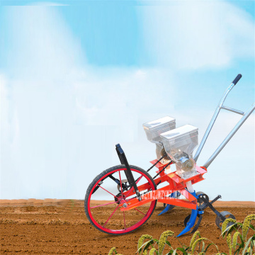 SH-B02-06 Hand Push Seeder Double Row Millet Sorghum Agricultural Equipment Precision Seeding Machine 22-35cm Adjustable