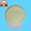 Memorry Supplements,Phosphatidylserine Powder (PS) - Improve Brain Function,Cognitive Ability and Attention,Soybean Extract