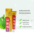 Psoriasis Ointment Herbal Ointment Antibacterial Anti-inflammatory Dermatitis Itchy Eczema Skin Care Antipruritic Ointment