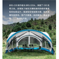Brs-c05a new mosquito protection version of the awning sunshade and sun block awning camp tent