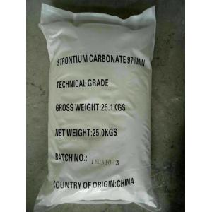 Electron grade high purity 98% strontium carbonate