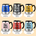 450ml Self Stirring Mug Automatic Mixing Mug for Coffee Milk Grain Oat Stainless Steel Thermal Cup Double Insulated Smart Cup