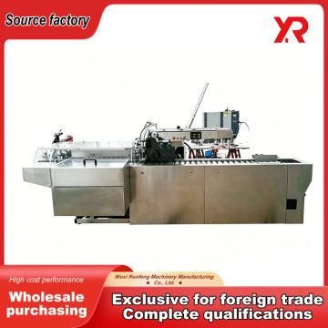 High Speed Automatic Carton Cartoning Machine