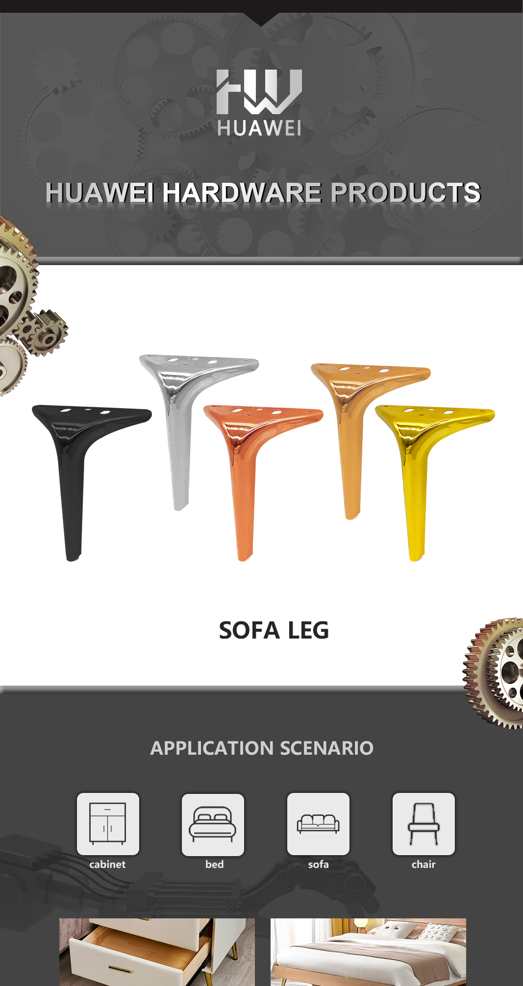 metal sofa leg