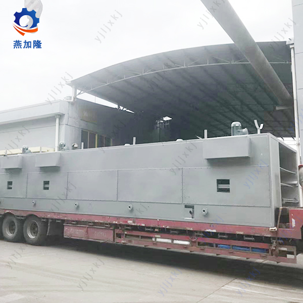 Belt Dryer Machine for Shredded Squid