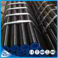 2 In SCH 40 ASTM SA192 SMLS Boiler Tube