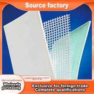 P-Type Fabric Reinforced TPO Waterproof Membrane