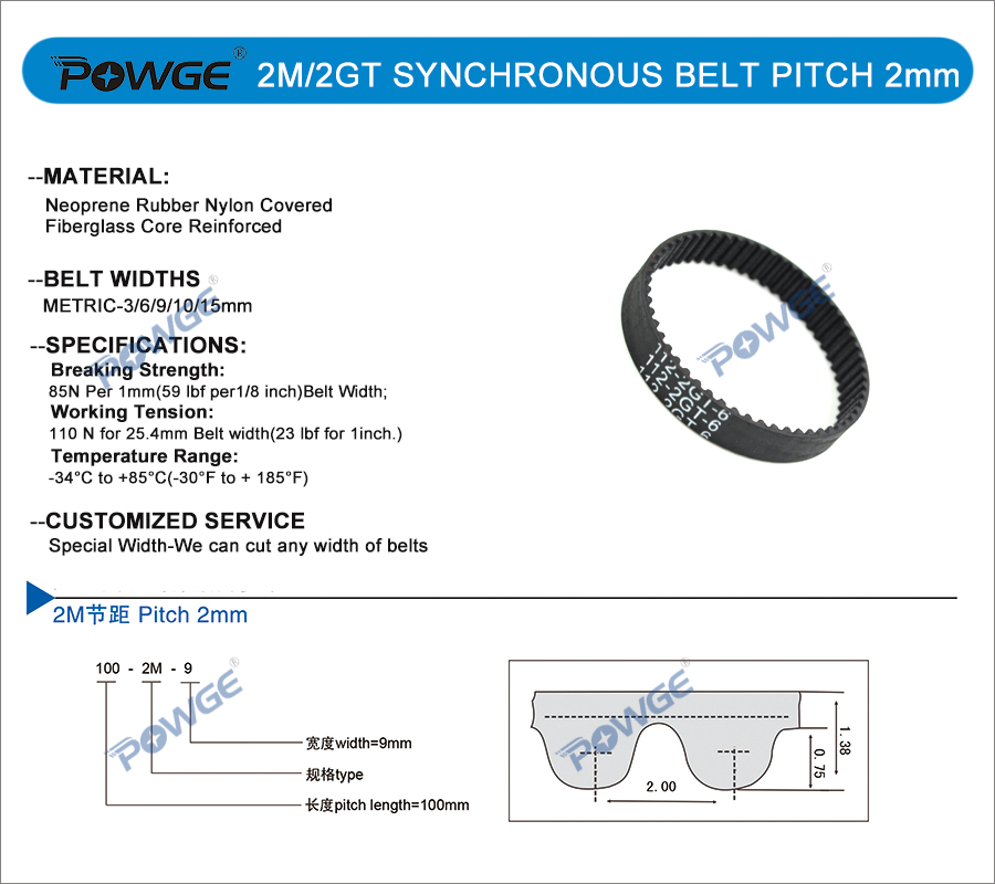 POWGE 2MGT 2M 2GT Synchronous Timing belt Pitch length 660/670/696/700/710 width 3/6/9/15mm Teeth 330 335 348 350 355 GT3 closed