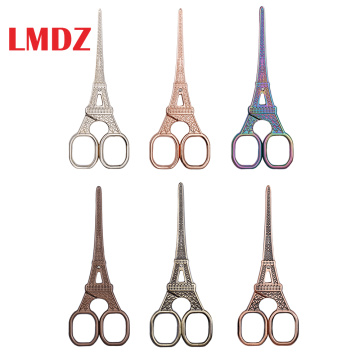 LMDZ 1Pcs Stainless Steel European Vintage Eiffel Tower Scissor Sewing Shears vintage Antique scissor for Sewing and Needlework