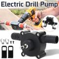Mini Electric Drill Pump Diesel Oil Fluid Water Pump Outdoor Large Flow and Fast Self-priming Liquid Transfer Pumps Home Garden